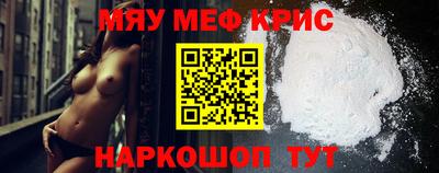 гидропоника Аша