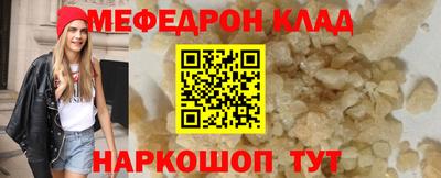 гидропоника Аша