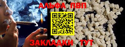 гидропоника Аша