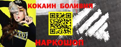 гидропоника Аша