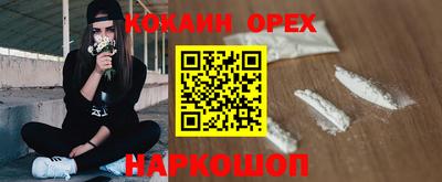 гидропоника Аша