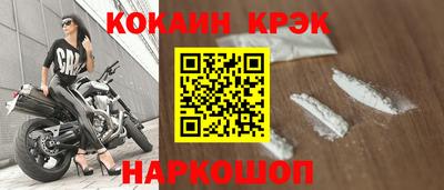 гидропоника Аша