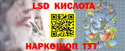 COCAINE Баксан