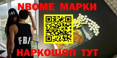 COCAINE Баксан