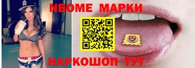 мефедрон VHQ Ачхой-Мартан