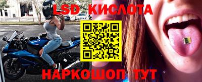 мефедрон VHQ Ачхой-Мартан