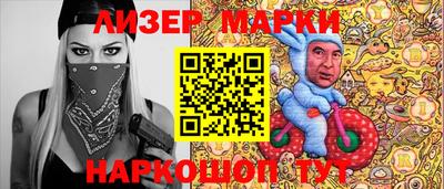 мефедрон VHQ Ачхой-Мартан