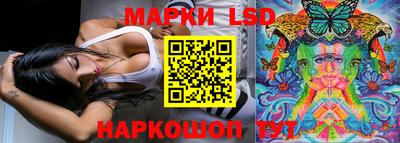 мефедрон VHQ Ачхой-Мартан
