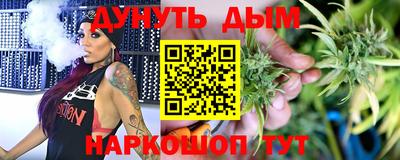 мефедрон VHQ Ачхой-Мартан