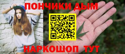 мефедрон VHQ Ачхой-Мартан
