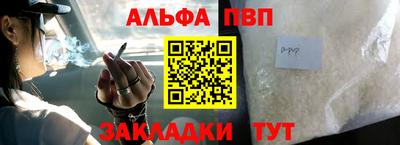 гидропоника Аша