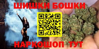 гидропоника Аша