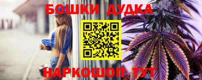 мефедрон VHQ Ачхой-Мартан