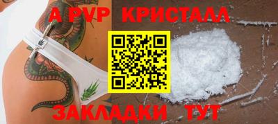 COCAINE Баксан