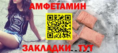 гидропоника Аша