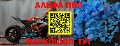 гидропоника Аша