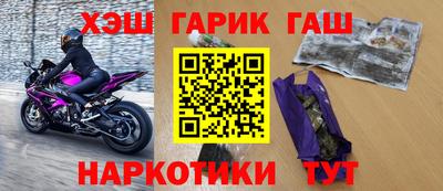 гидропоника Аша