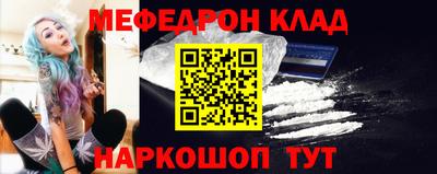COCAINE Баксан
