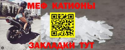 COCAINE Баксан