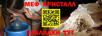 гидропоника Аша