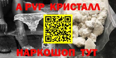 COCAINE Баксан