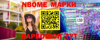 гидропоника Аша